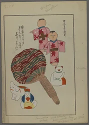 Japanse speelgoed, uit Unai no tomo (Vrienden van een kind) door Shimizu Seifu, 1891-1923. Rammelaar, beeldjes.